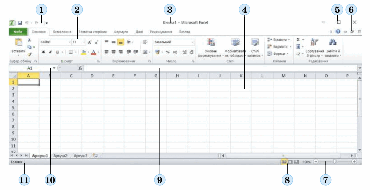 0501c01p-ca92-729x376.png