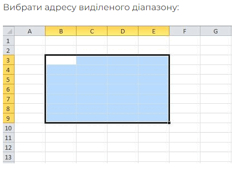 0501c0gf-6ed4-504x357.png