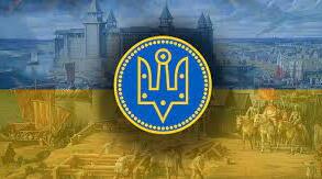 Русь-Україна наприкінці X - у першій половині XI ст.