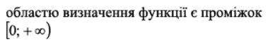 0501c11q-2310-382x57.png