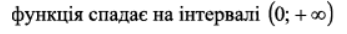 0501c120-4da1-347x34.png