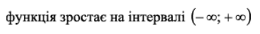 0501c126-f2da-371x49.png