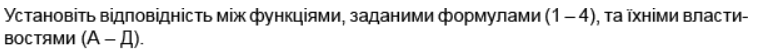 0501c12m-e686-766x54.png