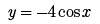 0501c16m-8a99-100x24.png