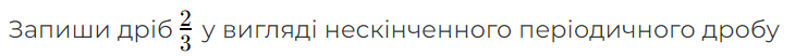 0501c1mm-2e10-730x52.png