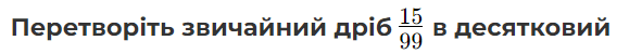 0501c1nd-9b9e-591x50.png