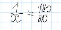 0501c1ru-bbe3-205x103.png