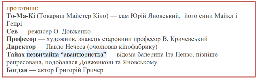 0501c1t6-8bd9-892x274.png