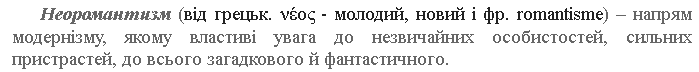 0501c1t8-7d62-699x72.png
