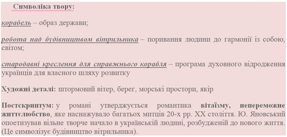0501c1ti-acc4-940x449.png