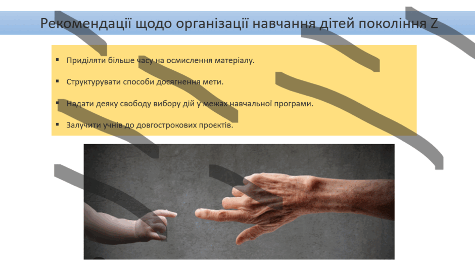 0501c1vn-ceec-940x518.png