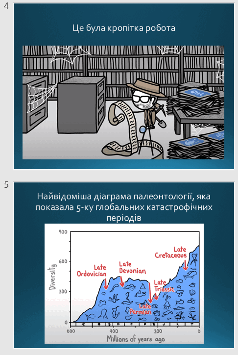 0501c1yi-d82c-486x724.png