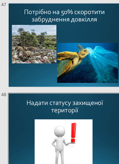 0501c1yl-a64b-481x665.png