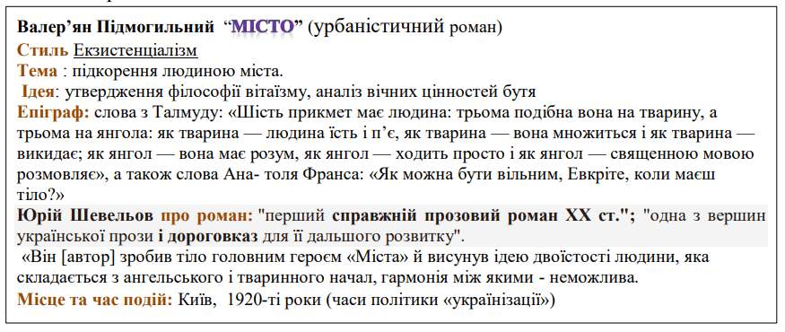 0501c1zj-f75e-875x370.png