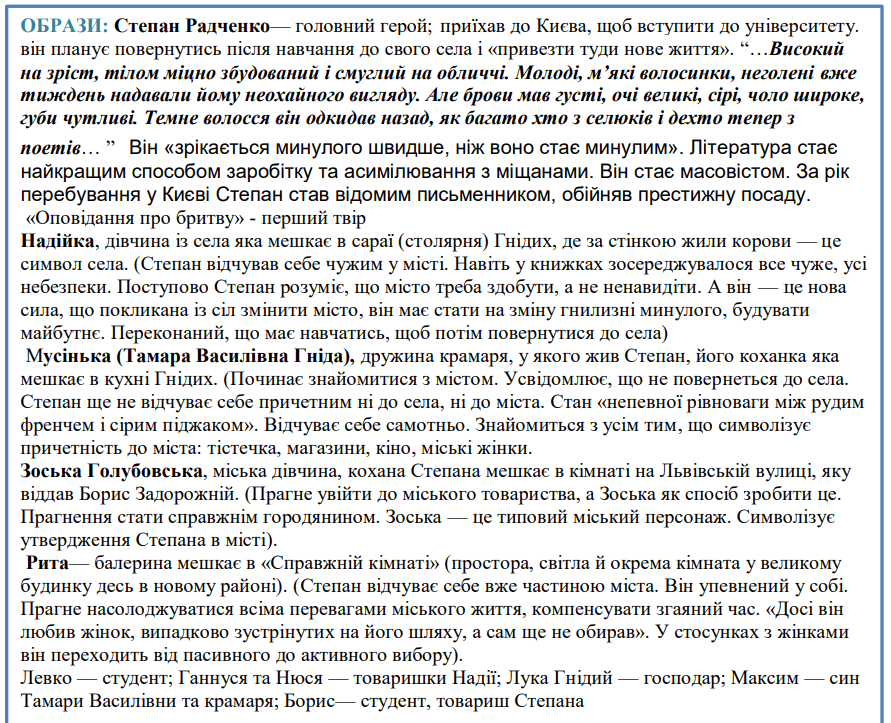 0501c1zv-5dc7-891x723.png