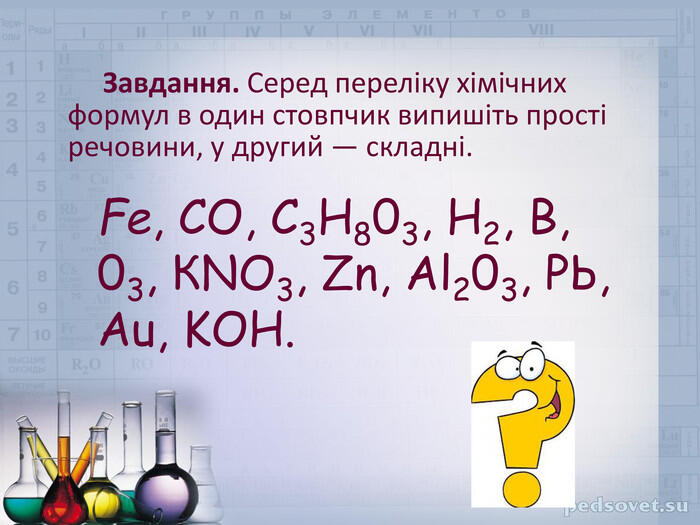 0501c22l-585b-700x525.jpg