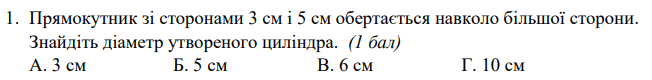 0501c25c-5992-652x80.png