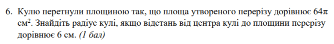 0501c266-63db-668x89.png