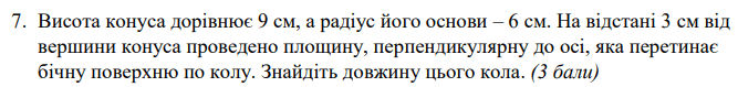 0501c26c-811a-667x79.png