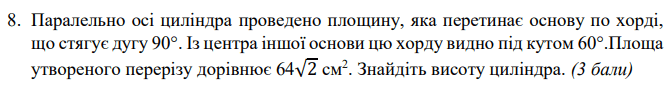 0501c26n-646e-672x86.png
