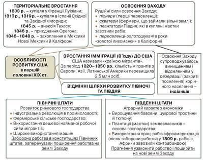 0501c2ch-a0af-587x465.jpg