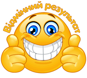 0501c2dh-be18-297x266.png