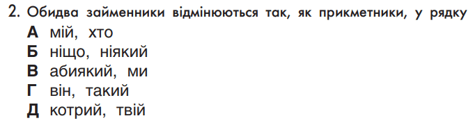 0501c2ht-4b68-679x177.png