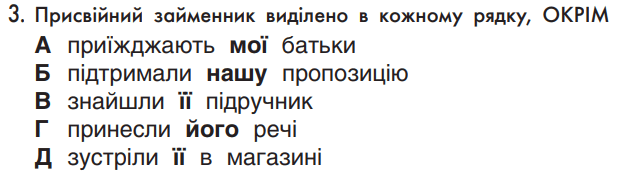 0501c2hy-3e0f-618x175.png