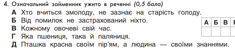 0501c2i2-93ec-807x175.png