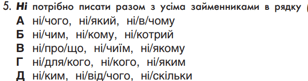 0501c2ie-118f-622x165.png