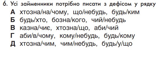 0501c2ig-5ea2-552x202.png