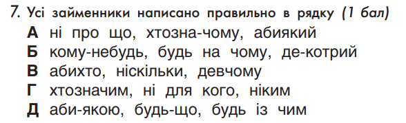 0501c2im-bb0c-588x179.png