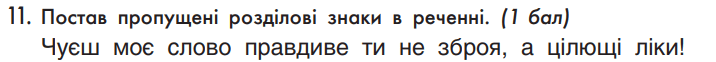 0501c2jd-91bf-716x62.png