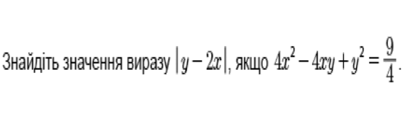 0501c2uf-a643-567x184.png
