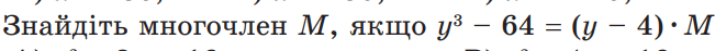 0501c30d-9e66-651x47.png