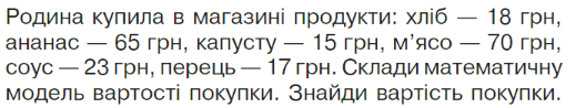 0501c349-9f57-519x98.png