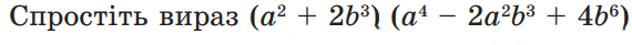 0501c34n-7c73-570x41.png