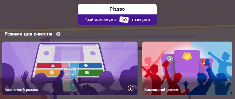 0501c372-6f19-810x343.png