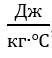 0501c37w-11bd-52x58.png