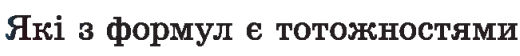 0501c3bm-946d-520x56.png
