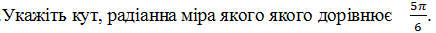 0501c3lg-0937-436x33.png