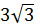 0501c3od-dce2-40x26.png
