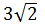 0501c3p2-ad4d-45x27.png