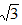 0501c3q9-1236-22x25.png