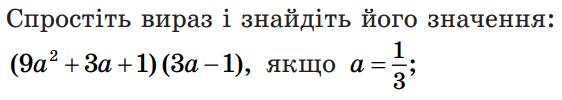 0501c3t6-07c1-562x100.png