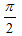 0501c3ta-8e87-22x36.png