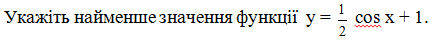 0501c3ww-cda6-432x40.png