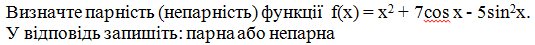 0501c42j-f3cd-535x45.png
