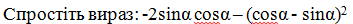 0501c44i-e000-353x24.png