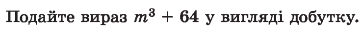 0501c49z-3379-736x69.png